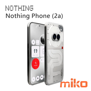 Nothing Phone (2a) 白